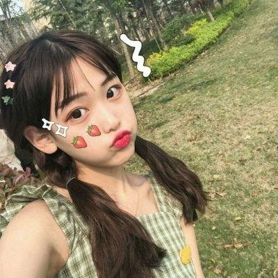 现代爱情